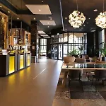Xoホテルズ クチュール ホテル 4*